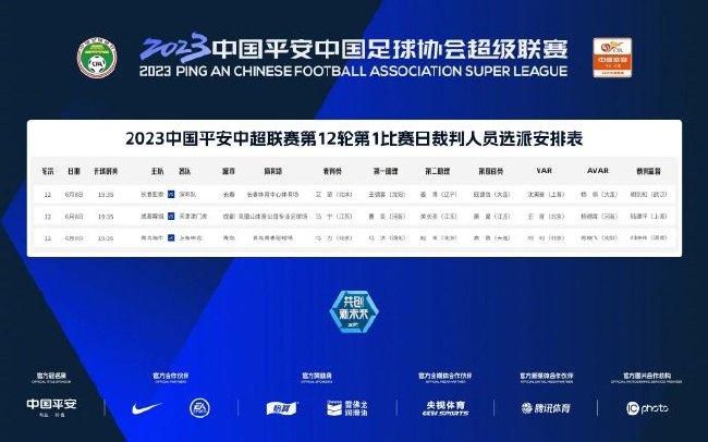 在线天堂中文官网